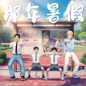 日本少妇AA一级特黄大片
