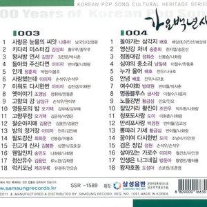 日本少妇AA一级特黄大片
