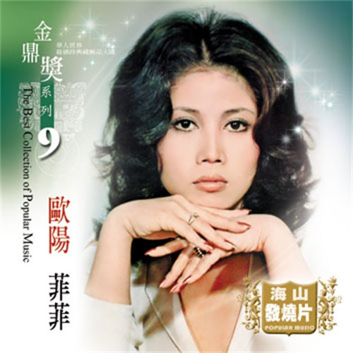 日本少妇AA一级特黄大片
